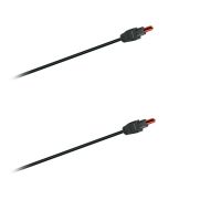 Fiber-Opitcal-Cable, Toslink (DAIP) / moulded  (0,5 - 10m)